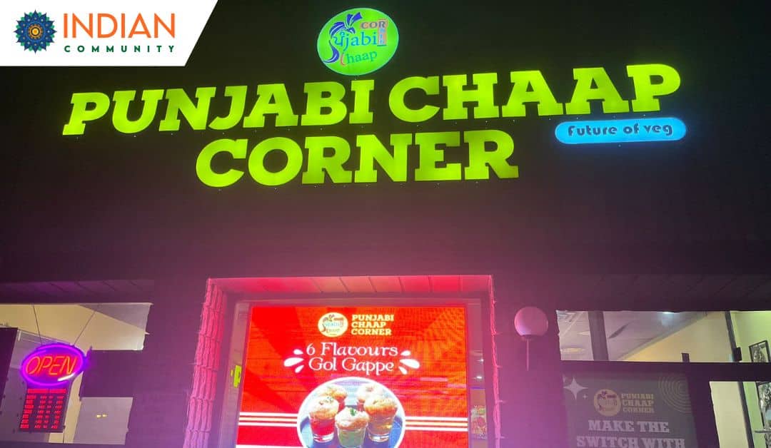 Welcome to Punjabi Chaap Corner: A Culinary Journey to Authentic Flavors