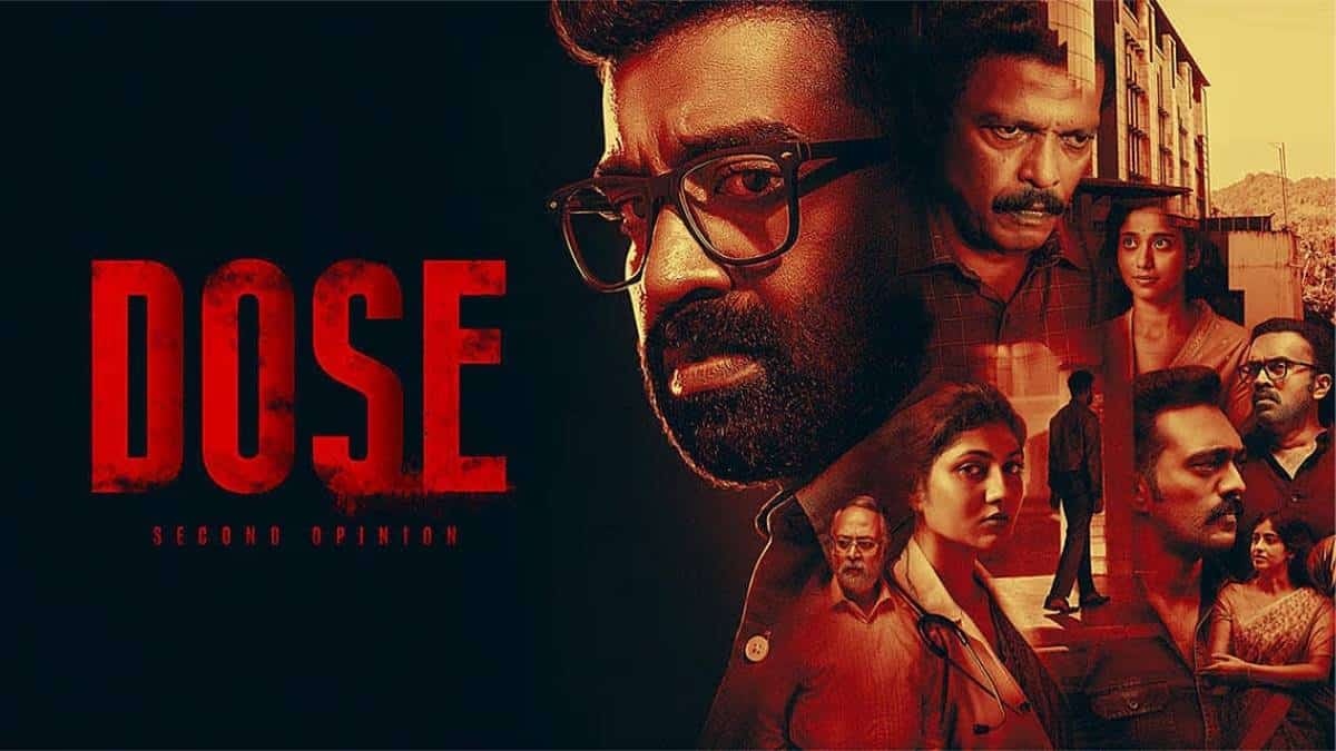 Dose Movie review