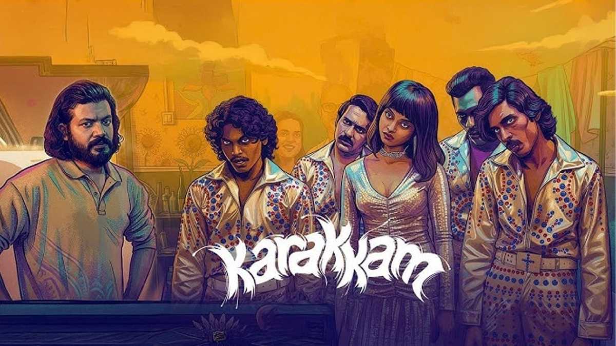 Karakkam Movie review