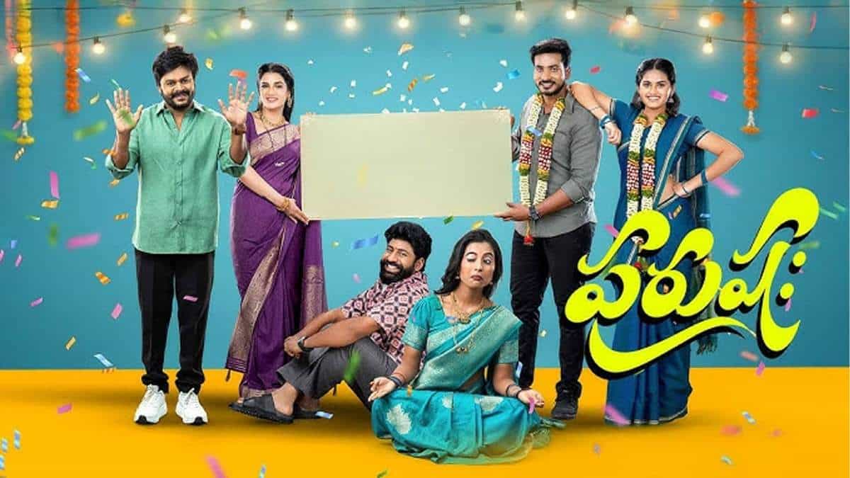 Purushaha Movie review