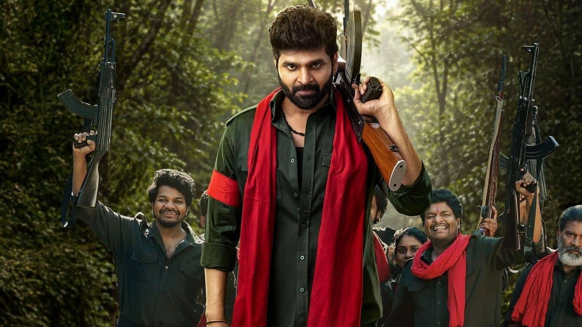 Comrade Kalyan movie Review