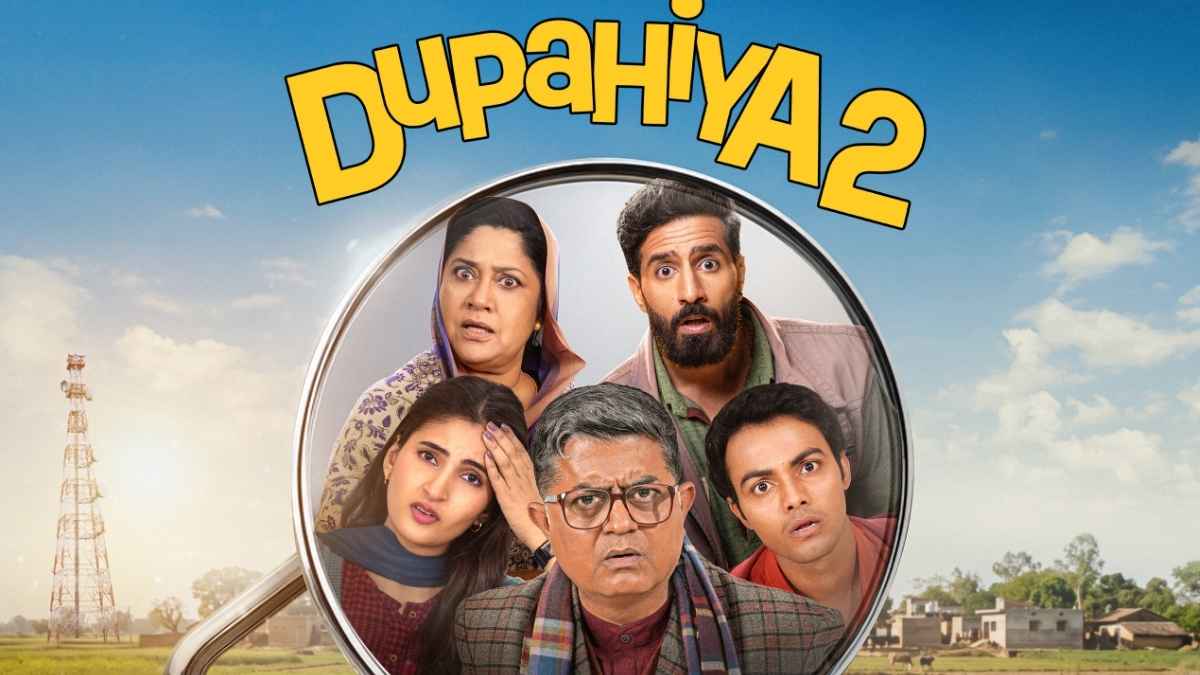 Dupahiya Season 2 review