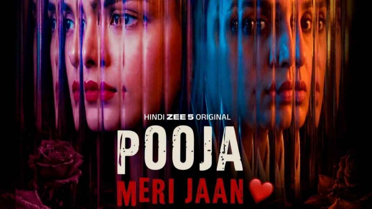 Pooja Meri jaan Movie review