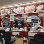 Gulzar Beauty Salon, New York