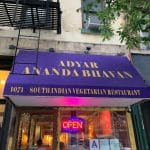 Adyar Ananda Bhavan, New York