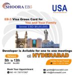 Shoora EB5 Fund, Atlanta