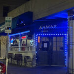 Aamar Indian Cuisine, Atlanta