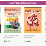 Special Editions of Desh-Videsh, Broward county