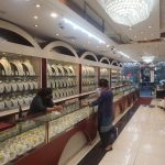 Inside View of Karan Jewelers, New York