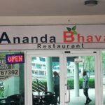 Ananda Bhavan Restaurant, Dubai