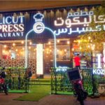 Calicut Express Restaurant, Abu Dhabi