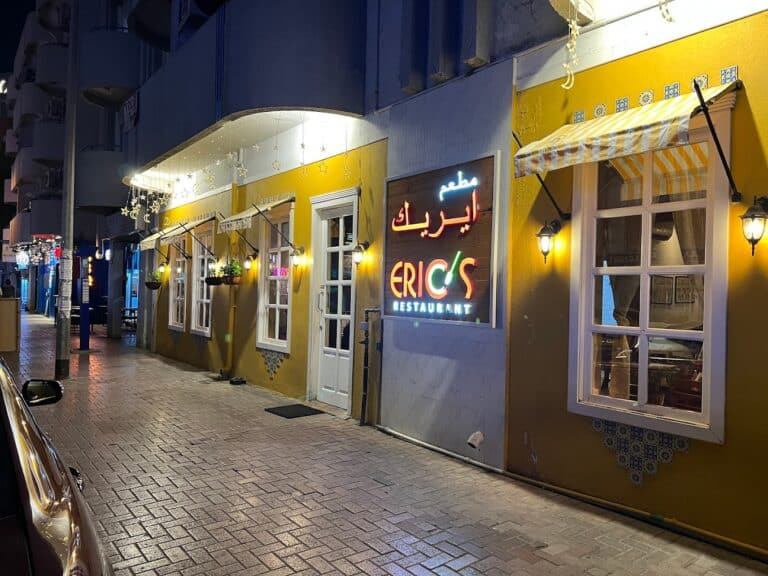 Eric's, Dubai