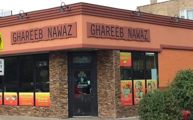 Ghareeb Nawaz Restaurant, Chicago