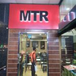 MTR - Mavalli Tiffin Rooms, Dubai