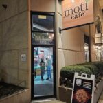 Moti - Modern Indian Kitchen, Chicago