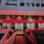 Nihal Restaurant, Abu Dhabi