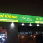 Sai Dham Veg Restaurant, Dubai