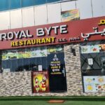 Royal Byte Restaurant, Abu Dhabi