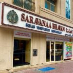 Saravana Bhavan, Dubai