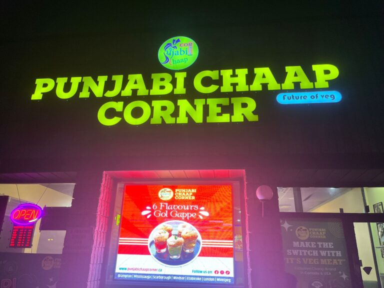 Punjabi Chaap Corner, Brampton (Steeles & Heritage)