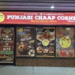 Punjabi Chaap Corner, Brampton (Main ST & Vodden)