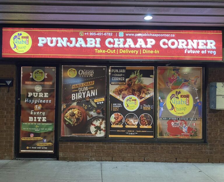 Punjabi Chaap Corner, Brampton (Main ST & Vodden)