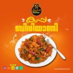 Kappa Biriyani 150x150