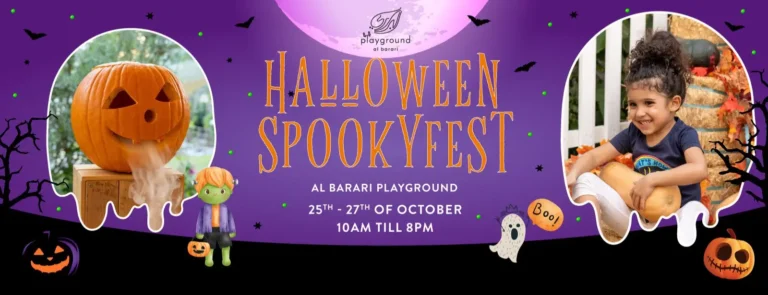 Al Barari Playground Dubai - Kids' Adventure Park, Dubai Al Barari Playground Dubai - Kids' Adventure Park, Dubai