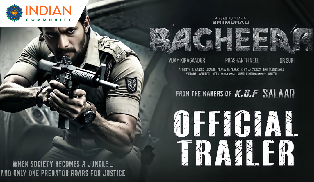 Bagheera Trailer Review