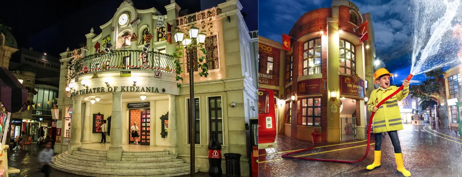 KidZania, Abu Dhabi