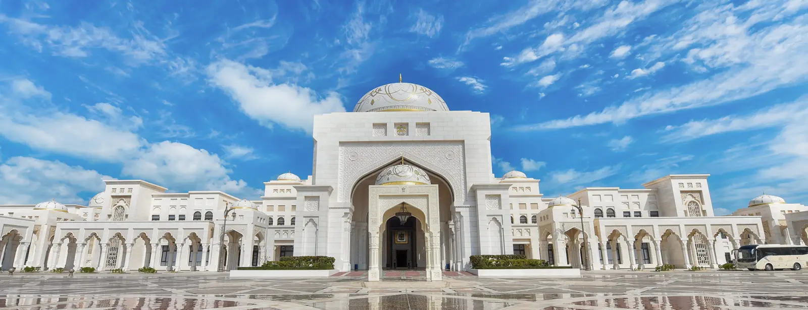 Qasr Al Watan, Abu Dhabi