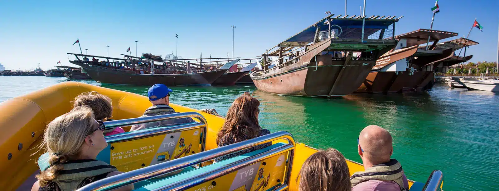 60 Minute - Corniche Abu Dhabi Sightseeing Boat Tour, Abu Dhabi