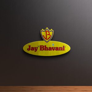 Jay Bhavani, Decatur