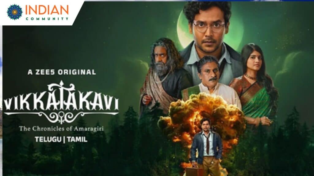 Vikkatakavi Movie