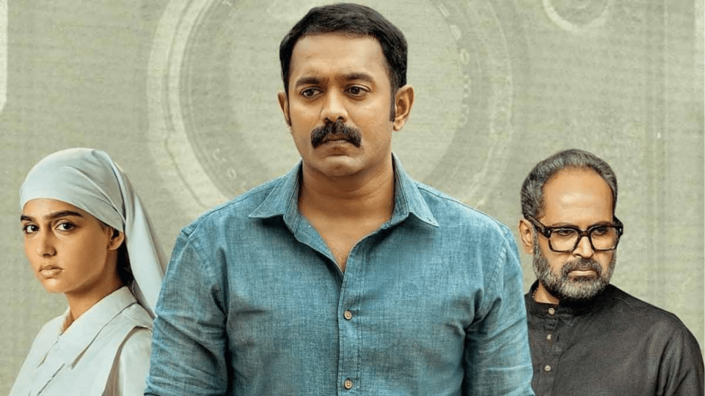 Is Rekhachithram the next Drishyam