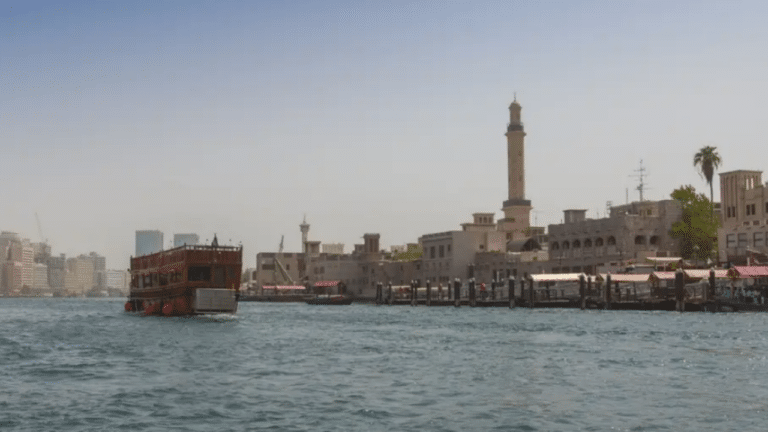 Dubai Frame Ticket with Self Guided Audio Tour of Old Dubai 768x432