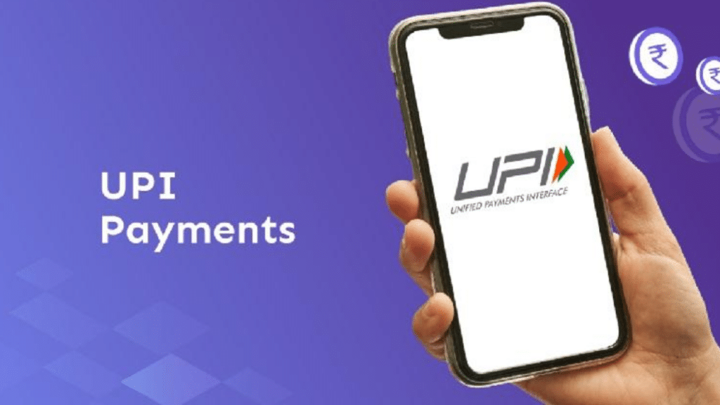 UPI Payment