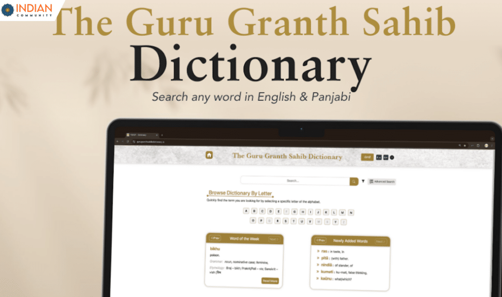 SikhRI Unveils Online Guru Granth Sahib Dictionary A Milestone in Sikh Studies