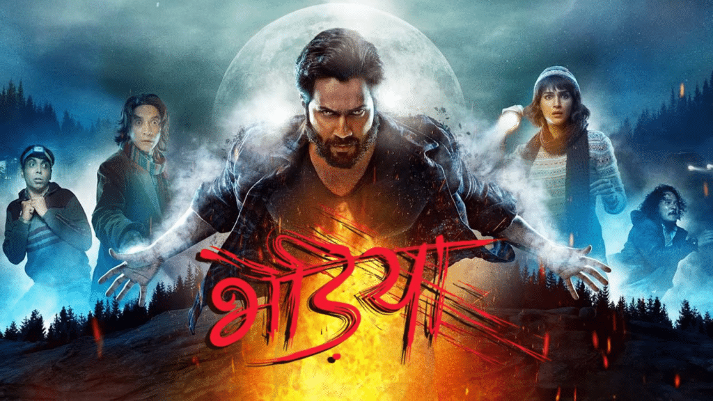 First look of Bhediya 2 featuring Varun Dhawan under a full moon with a spooky forest backdrop.