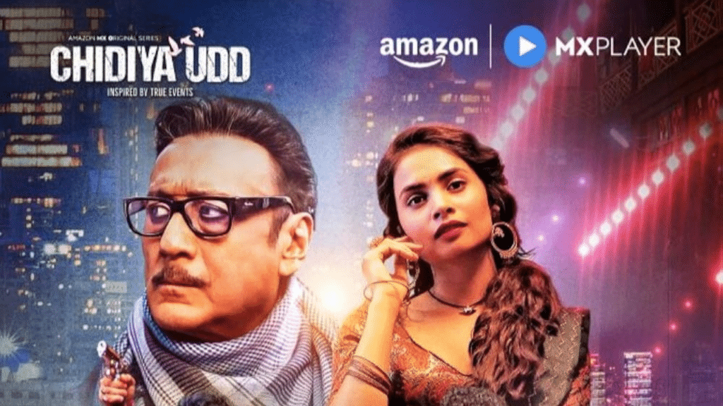 Chidiya Udd Trailer - Jackie Shroff in a gritty crime drama set in Mumbai’s red-light district.