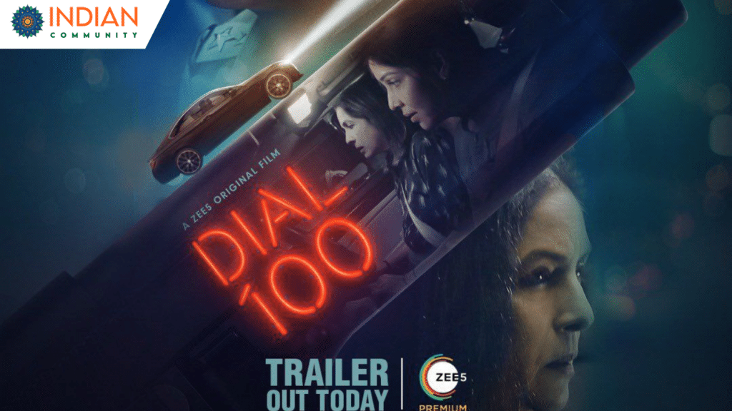 dial 100 movie poster