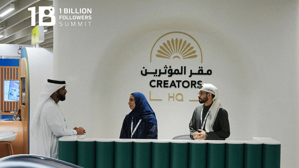 Dubai's Creators HQ A New Hub Aiming to Attract 10000 Global Influencers