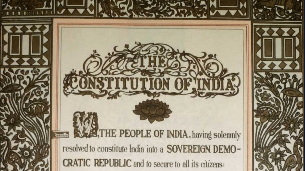 India’s Constitution in Braille A Step Toward Inclusivity and Empowerment