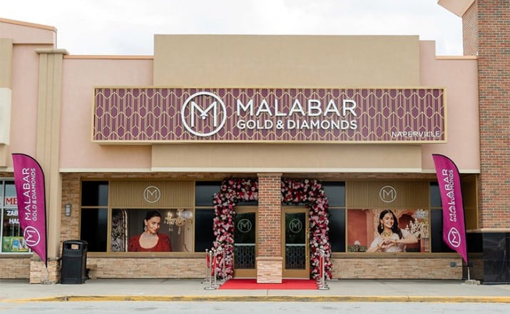 Malabar Gold & Diamonds - Atlanta, GA