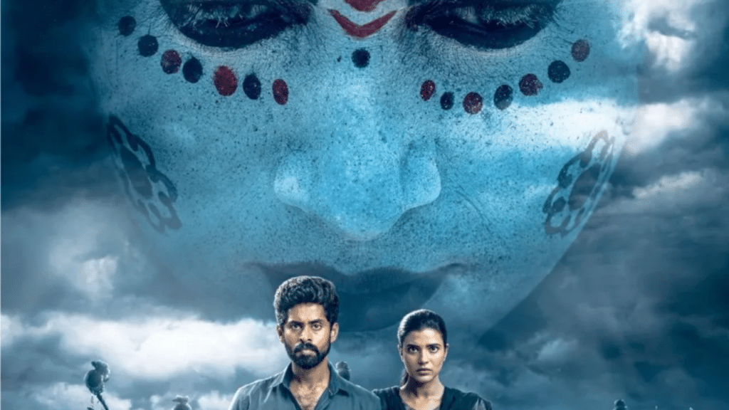 Suzhal – The Vortex Season 2 official poster featuring Kathir and Aishwarya Rajesh.