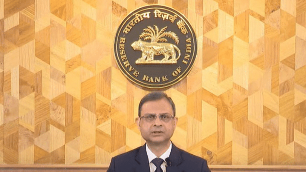 RBI Introduces Exclusive 'bank.in' Domain to Combat Financial Frauds