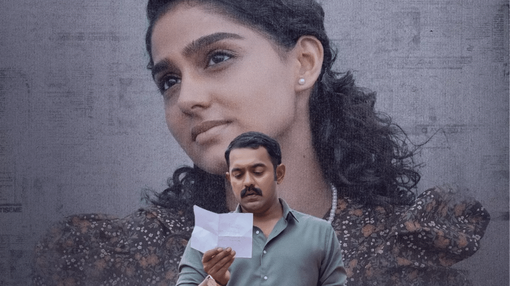 Rekhachithram: How a Rs 9 Crore Malayalam Film Conquered the Box Office with Rs 75 Crore Earning