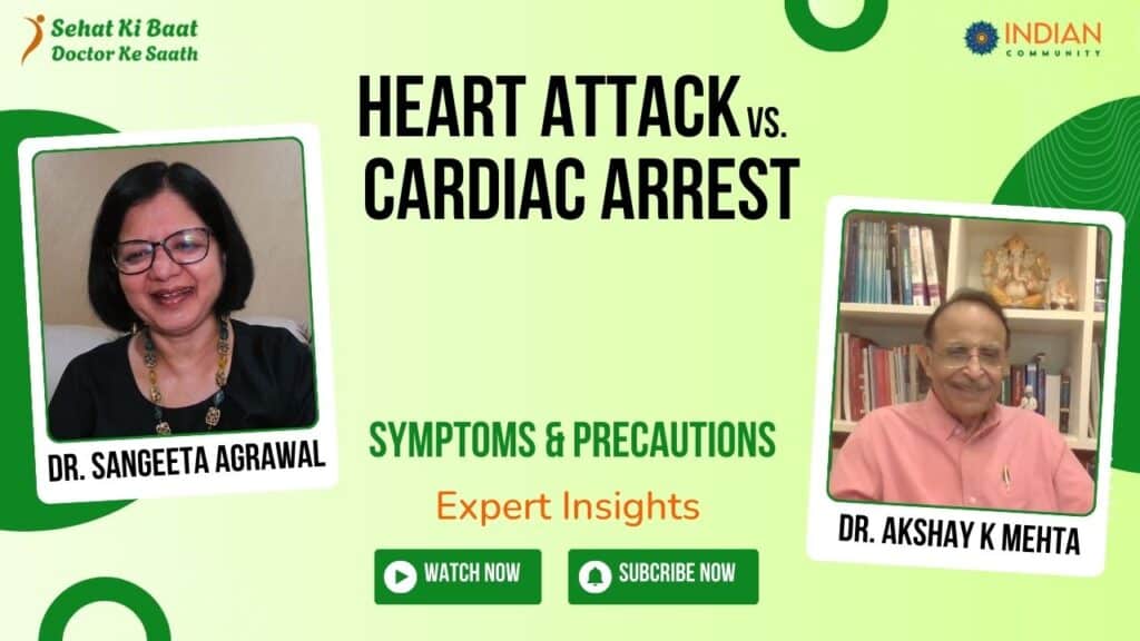 Heart Attack vs. Cardiac Arrest1