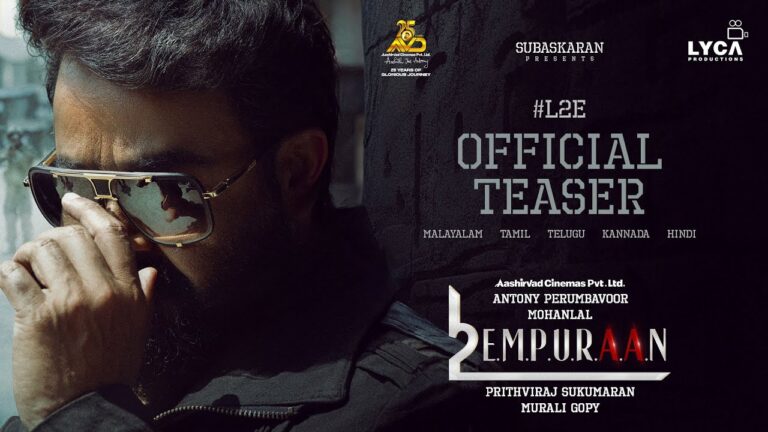 L2 Empuraan 768x432