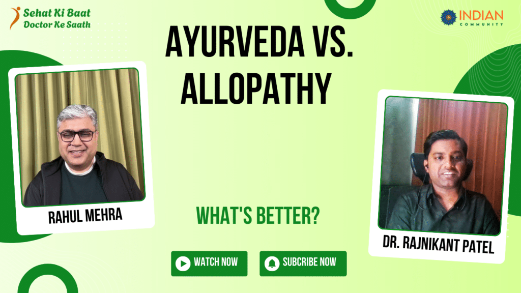 Ayurveda vs. Modern Medicine